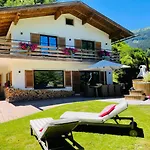 Zell By Alp Lux - In-out *